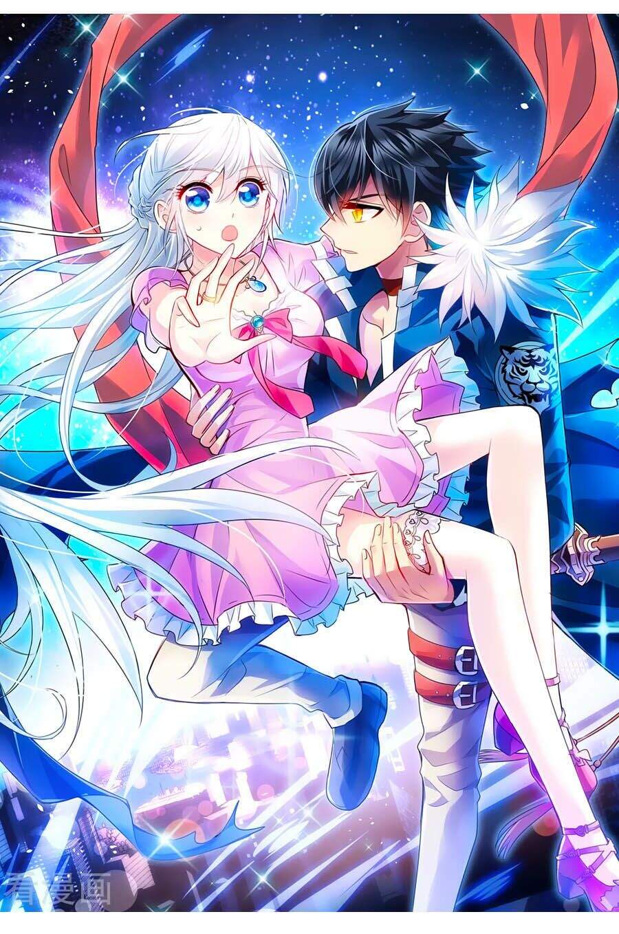 Tô Tịch Kỳ Quái 2 Chapter 1 - Trang 2