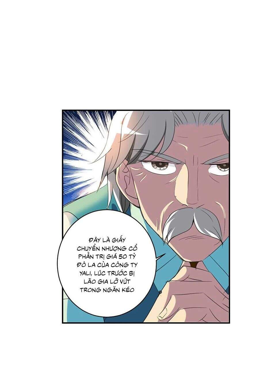 Tô Tịch Kỳ Quái 2 Chapter 1 - Trang 2