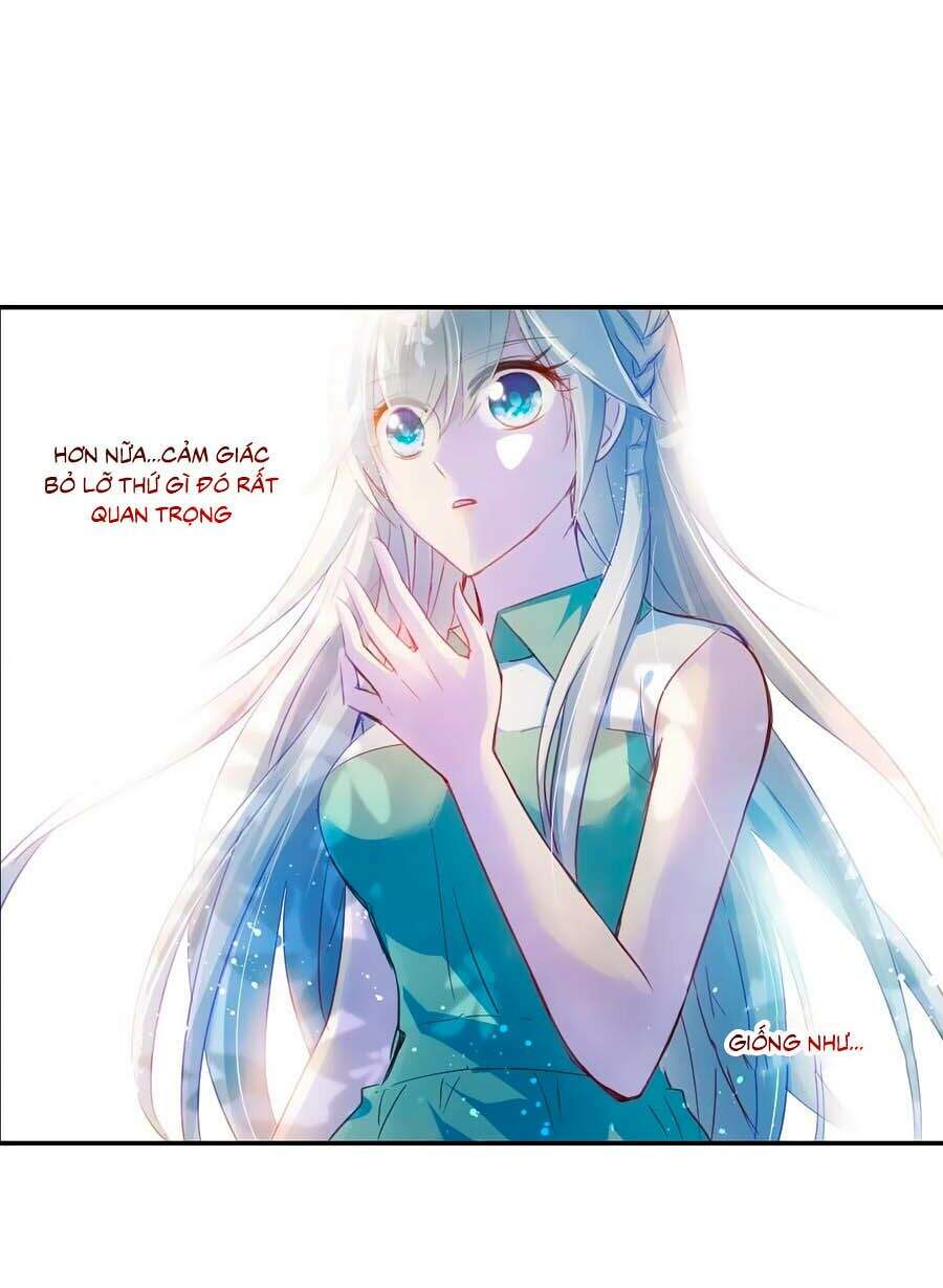 Tô Tịch Kỳ Quái 2 Chapter 1 - Trang 2