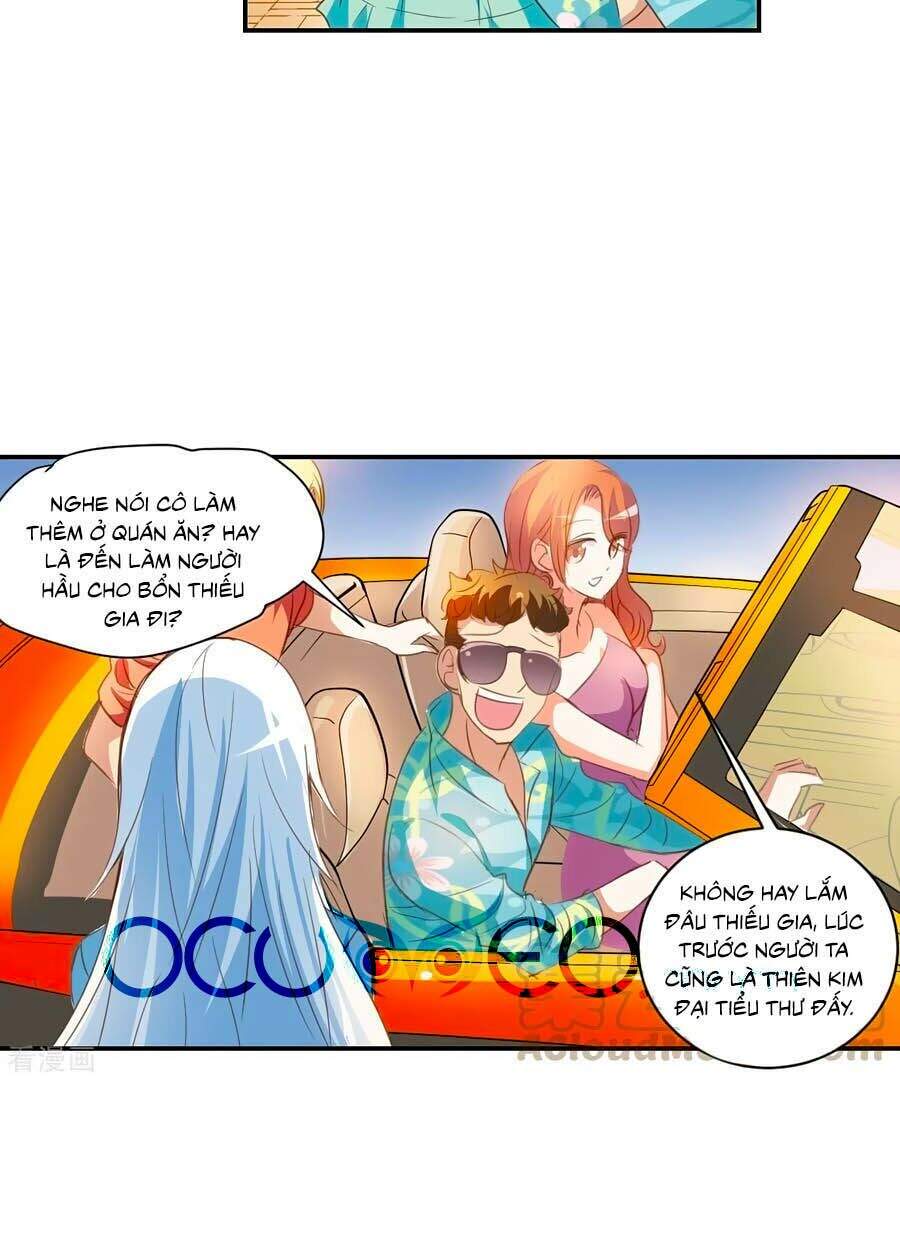 Tô Tịch Kỳ Quái 2 Chapter 1 - Trang 2