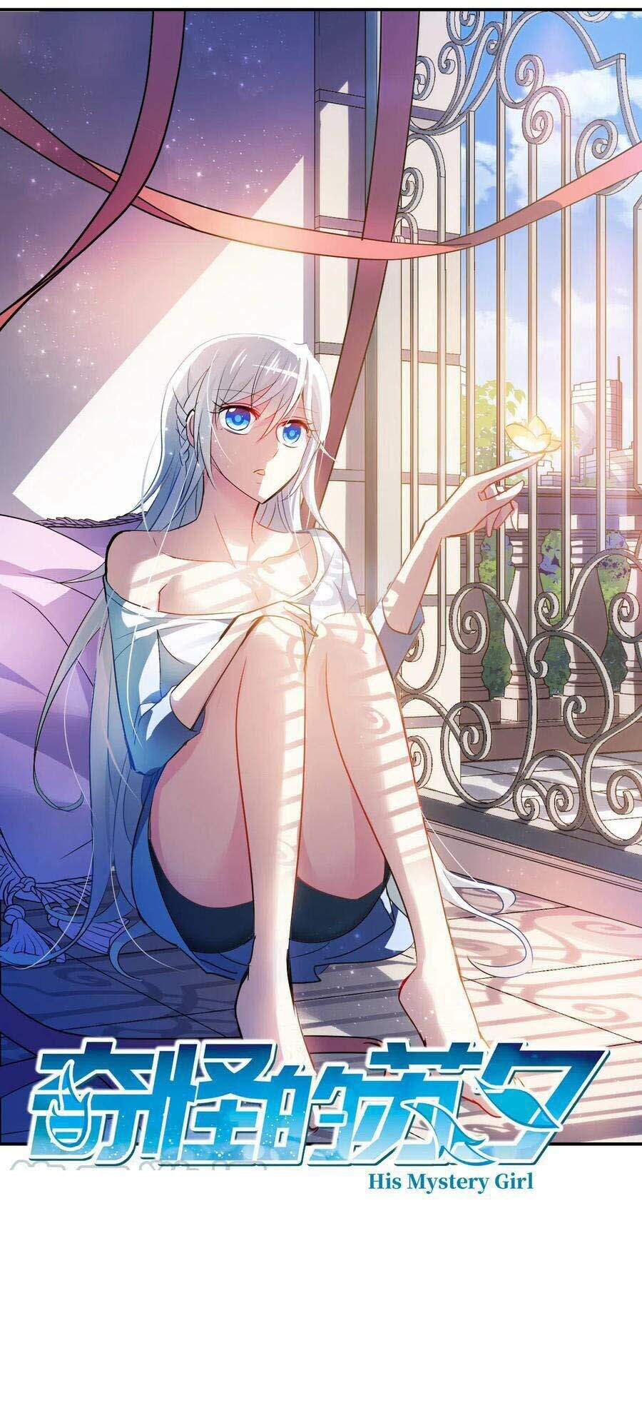 Tô Tịch Kỳ Quái 2 Chapter 10 - Trang 2