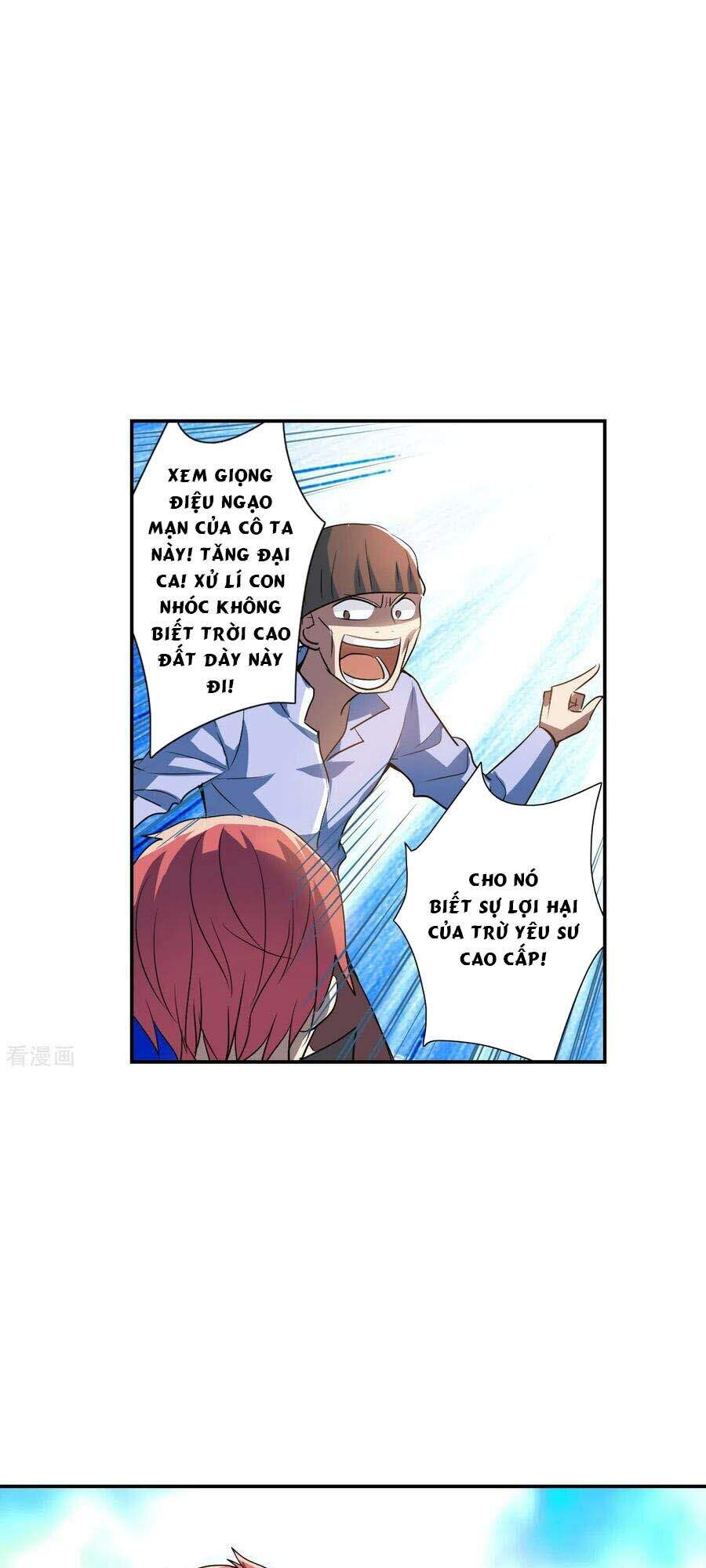 Tô Tịch Kỳ Quái 2 Chapter 10 - Trang 2