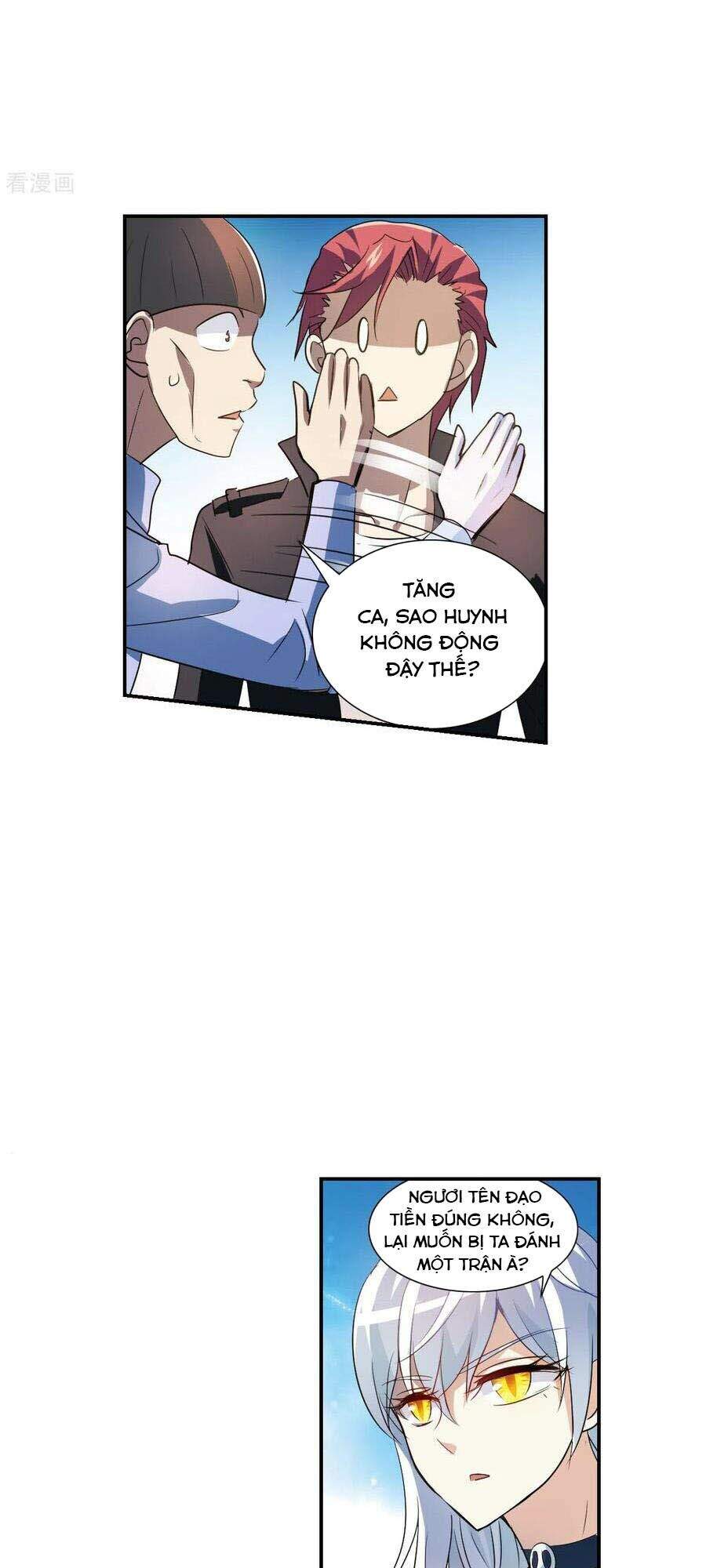 Tô Tịch Kỳ Quái 2 Chapter 10 - Trang 2