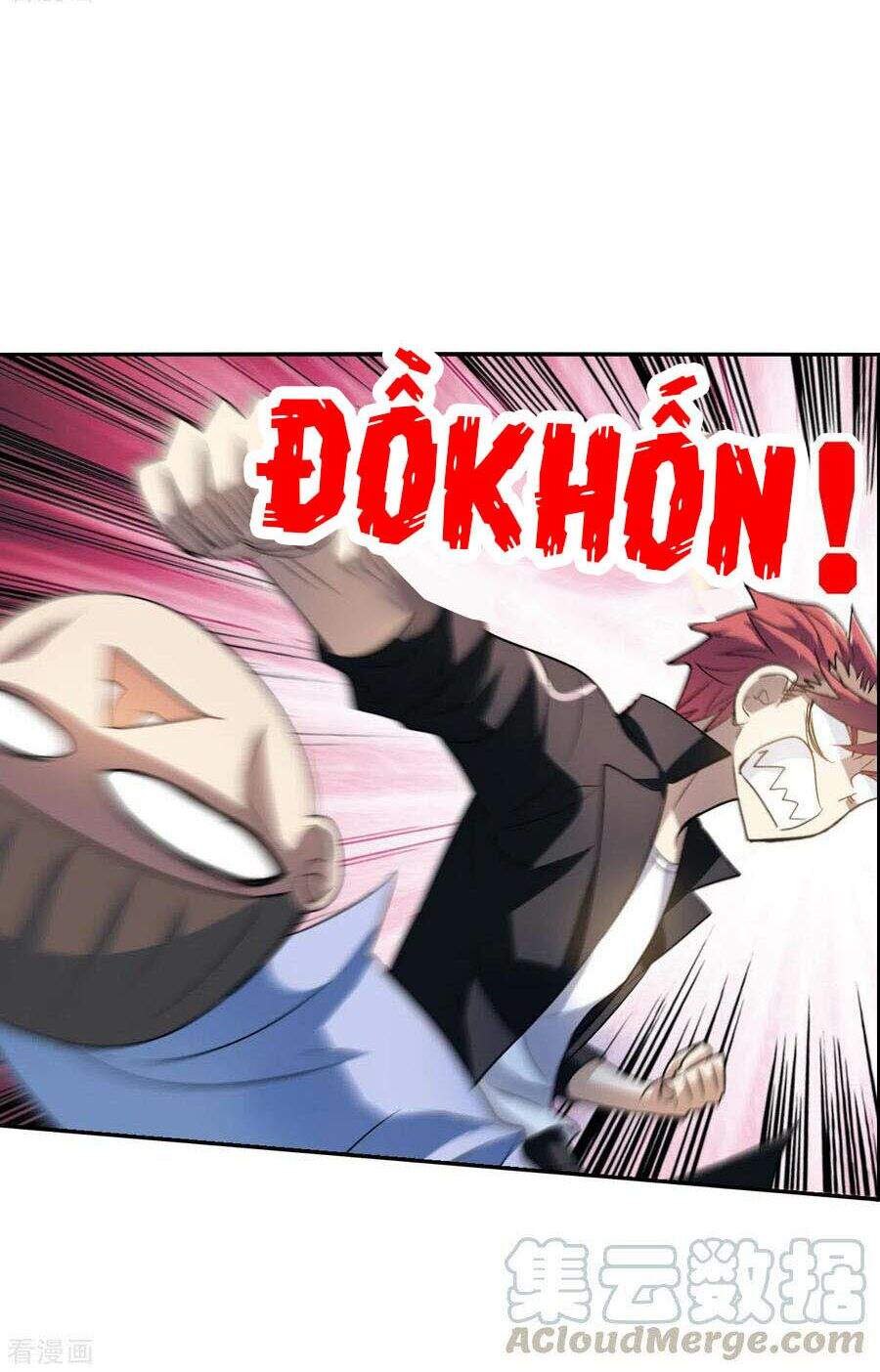 Tô Tịch Kỳ Quái 2 Chapter 10 - Trang 2