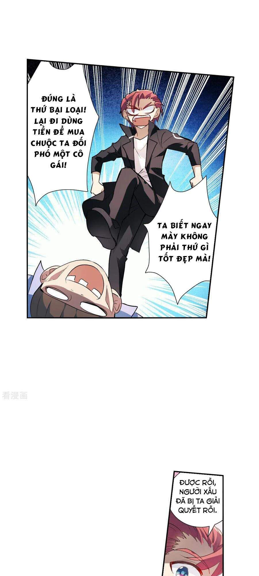 Tô Tịch Kỳ Quái 2 Chapter 10 - Trang 2