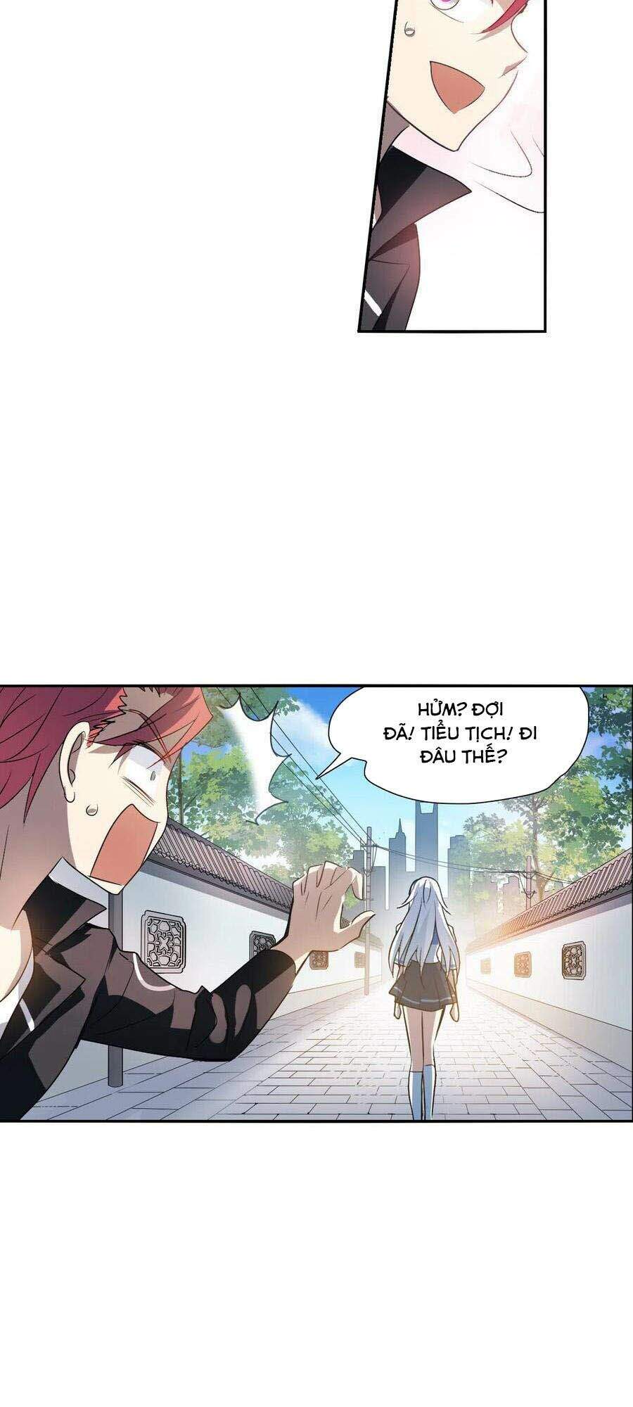 Tô Tịch Kỳ Quái 2 Chapter 10 - Trang 2
