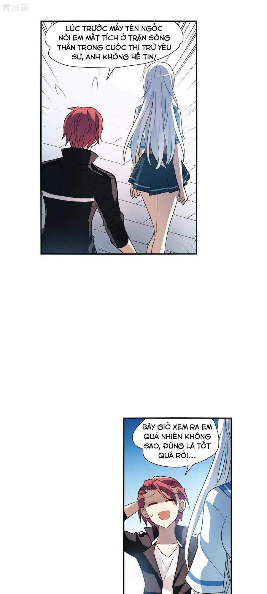 Tô Tịch Kỳ Quái 2 Chapter 10 - Trang 2