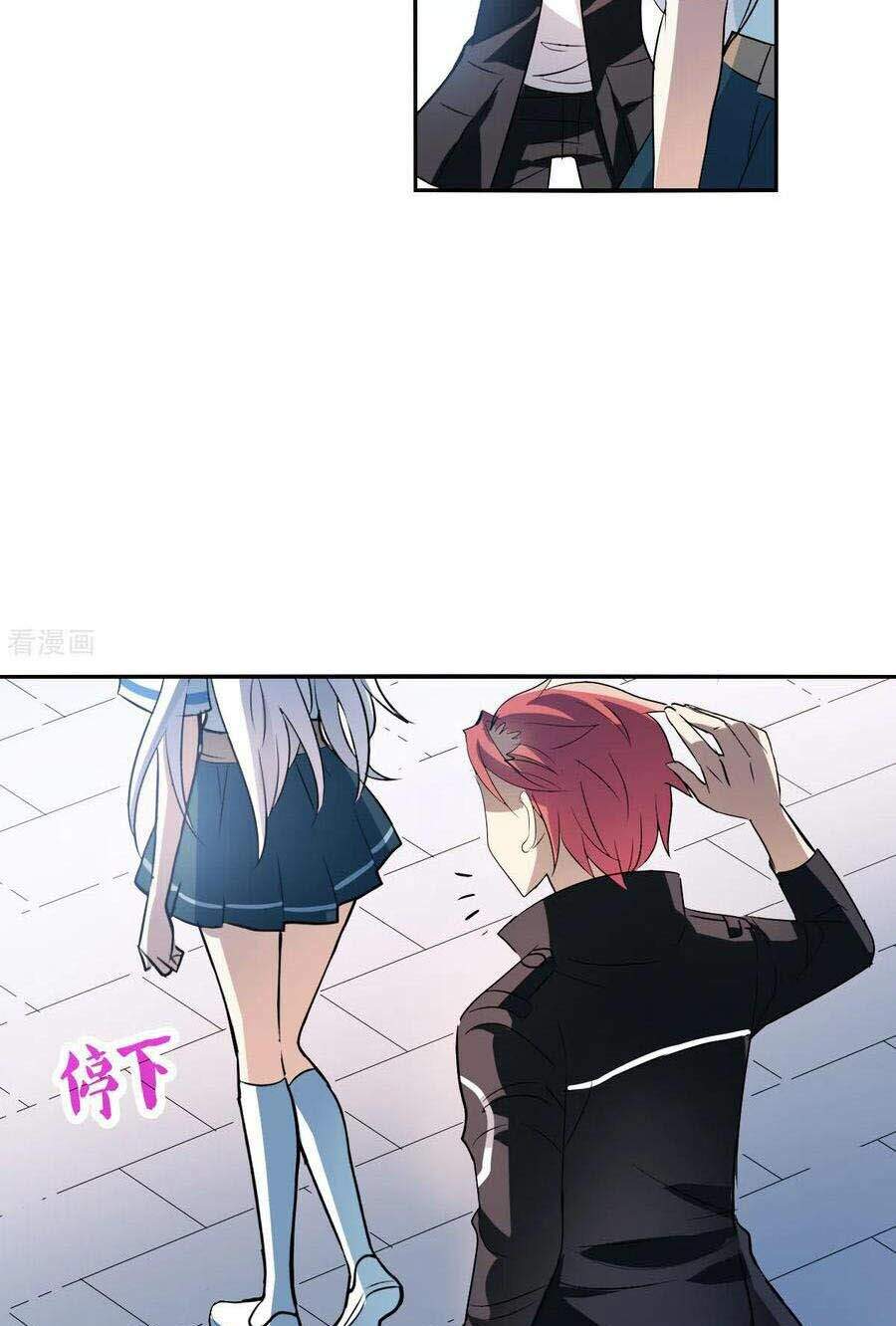 Tô Tịch Kỳ Quái 2 Chapter 10 - Trang 2