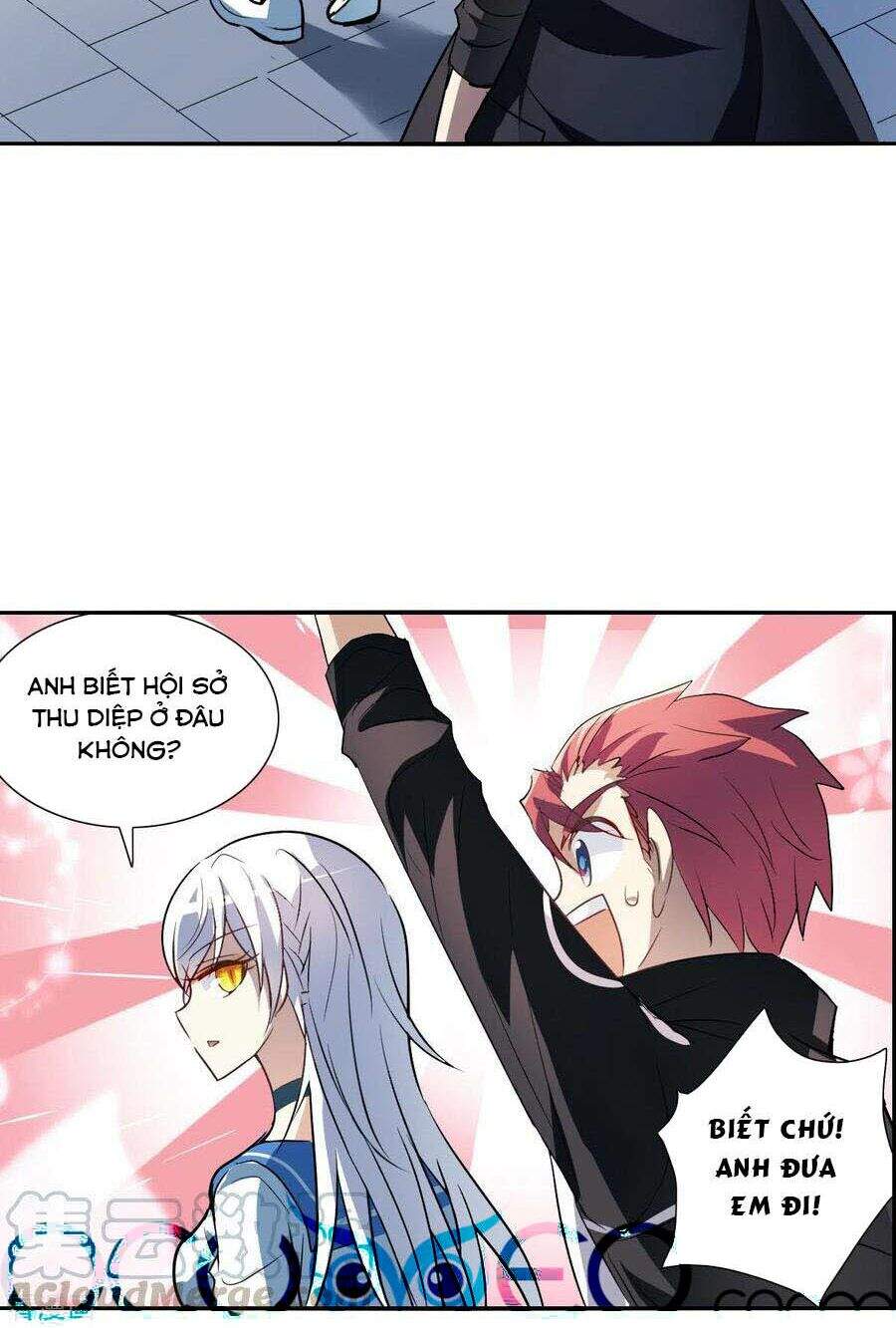 Tô Tịch Kỳ Quái 2 Chapter 10 - Trang 2