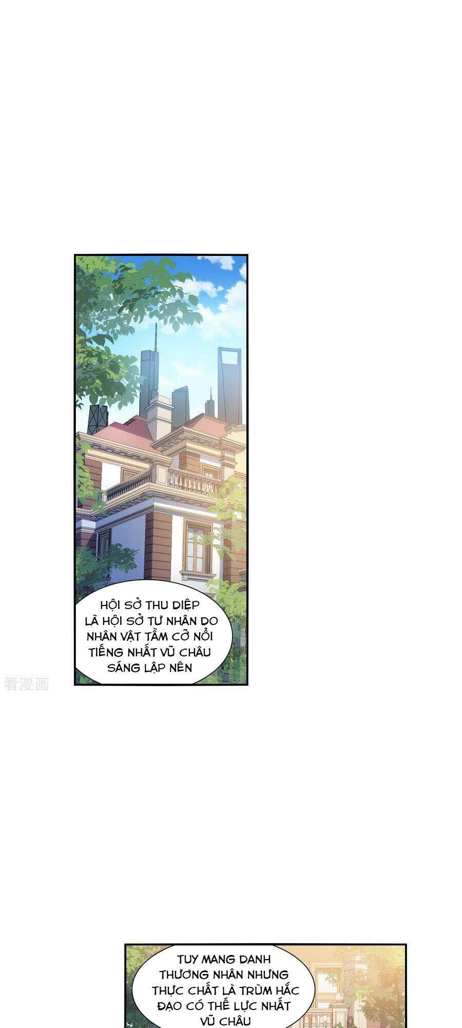 Tô Tịch Kỳ Quái 2 Chapter 10 - Trang 2