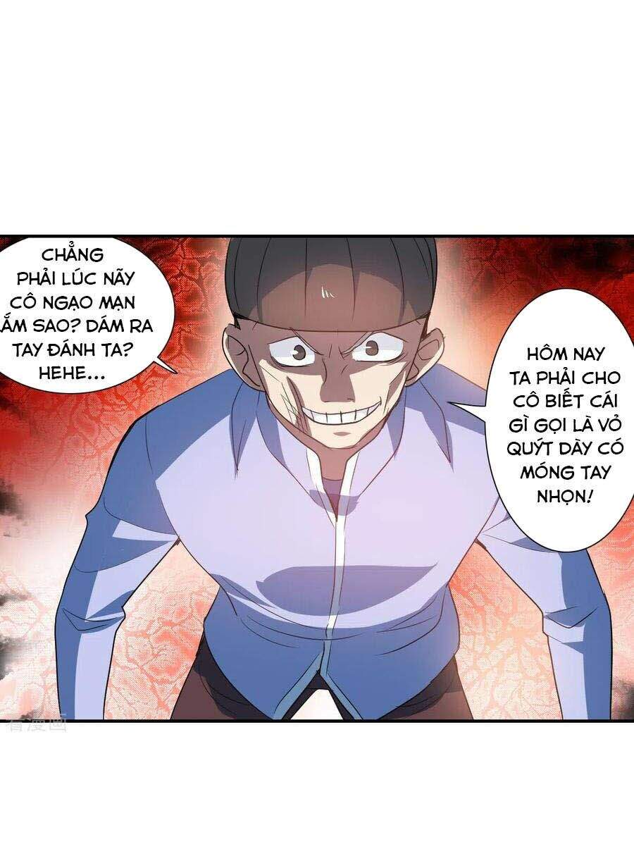 Tô Tịch Kỳ Quái 2 Chapter 10 - Trang 2