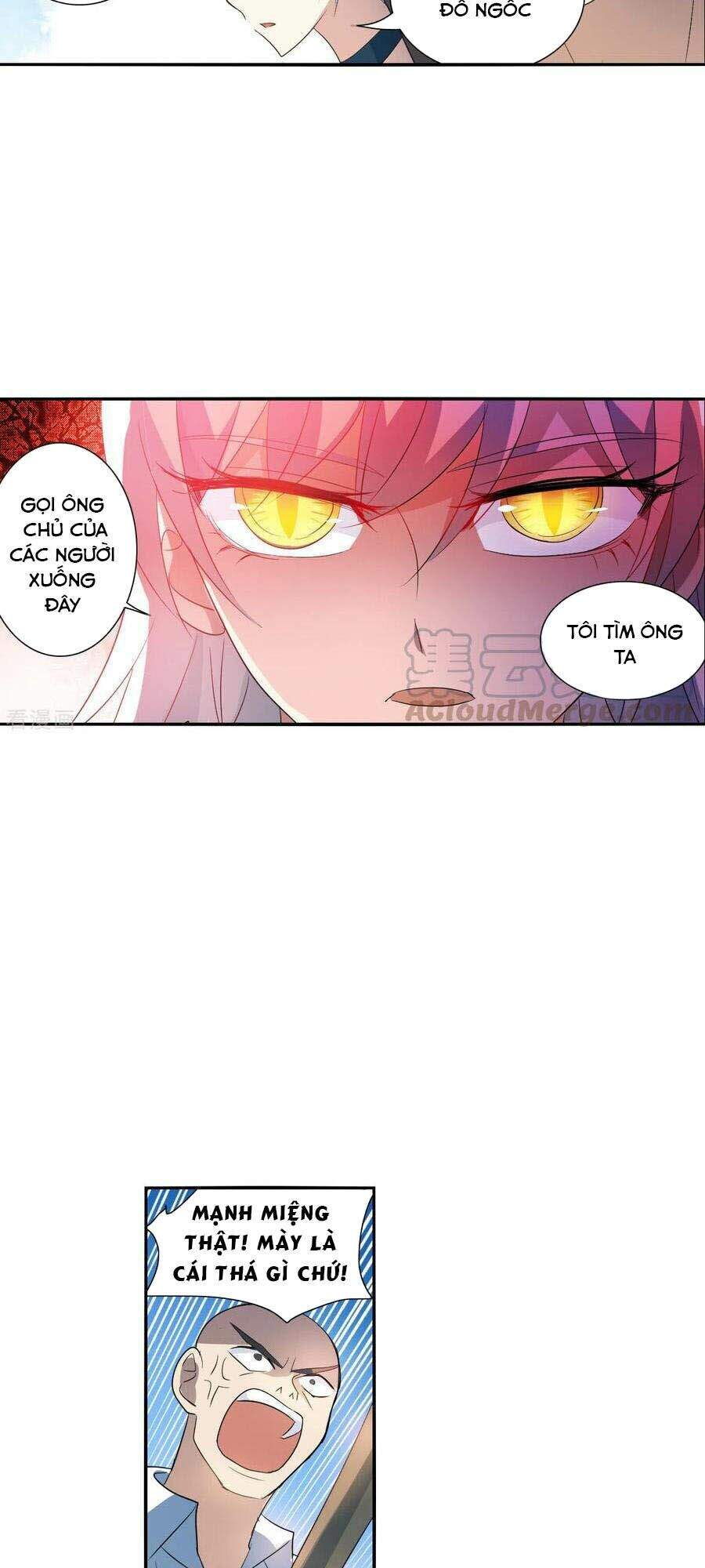 Tô Tịch Kỳ Quái 2 Chapter 11 - Trang 2