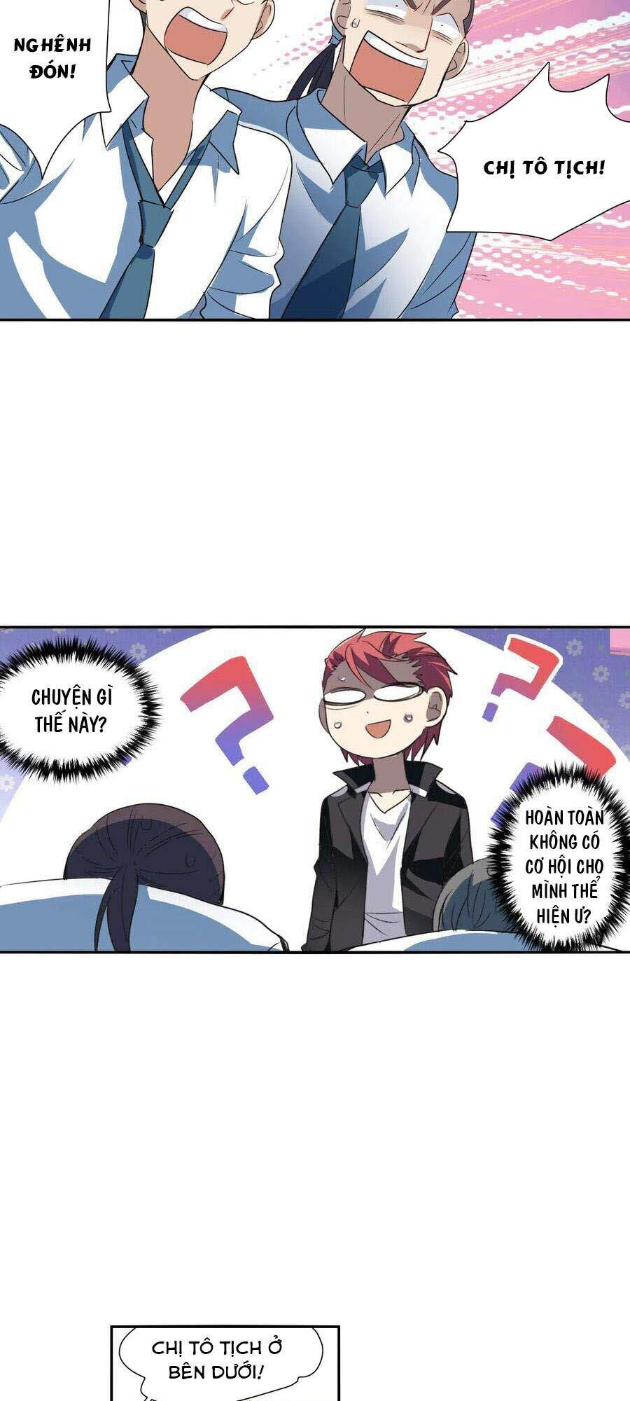 Tô Tịch Kỳ Quái 2 Chapter 11 - Trang 2