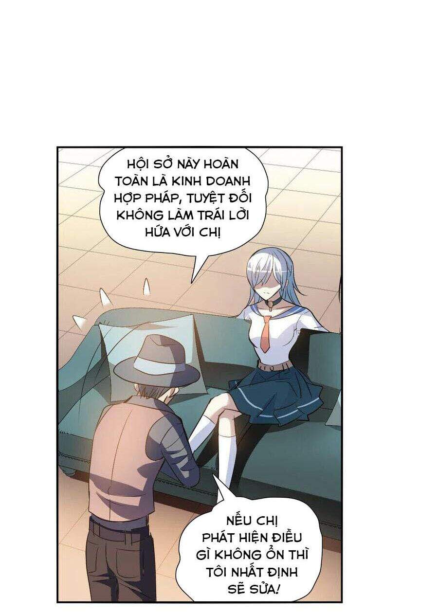 Tô Tịch Kỳ Quái 2 Chapter 11 - Trang 2