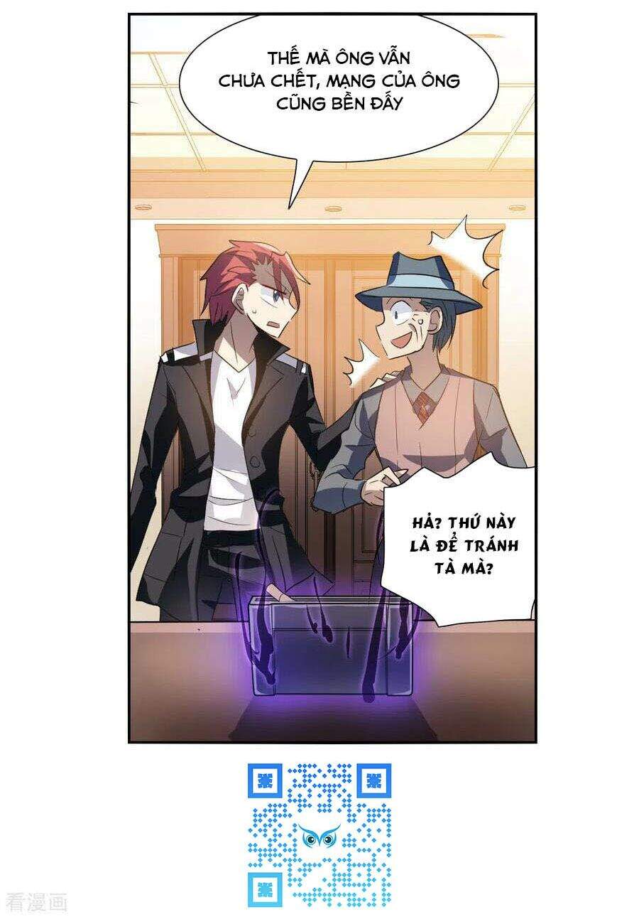 Tô Tịch Kỳ Quái 2 Chapter 11 - Trang 2