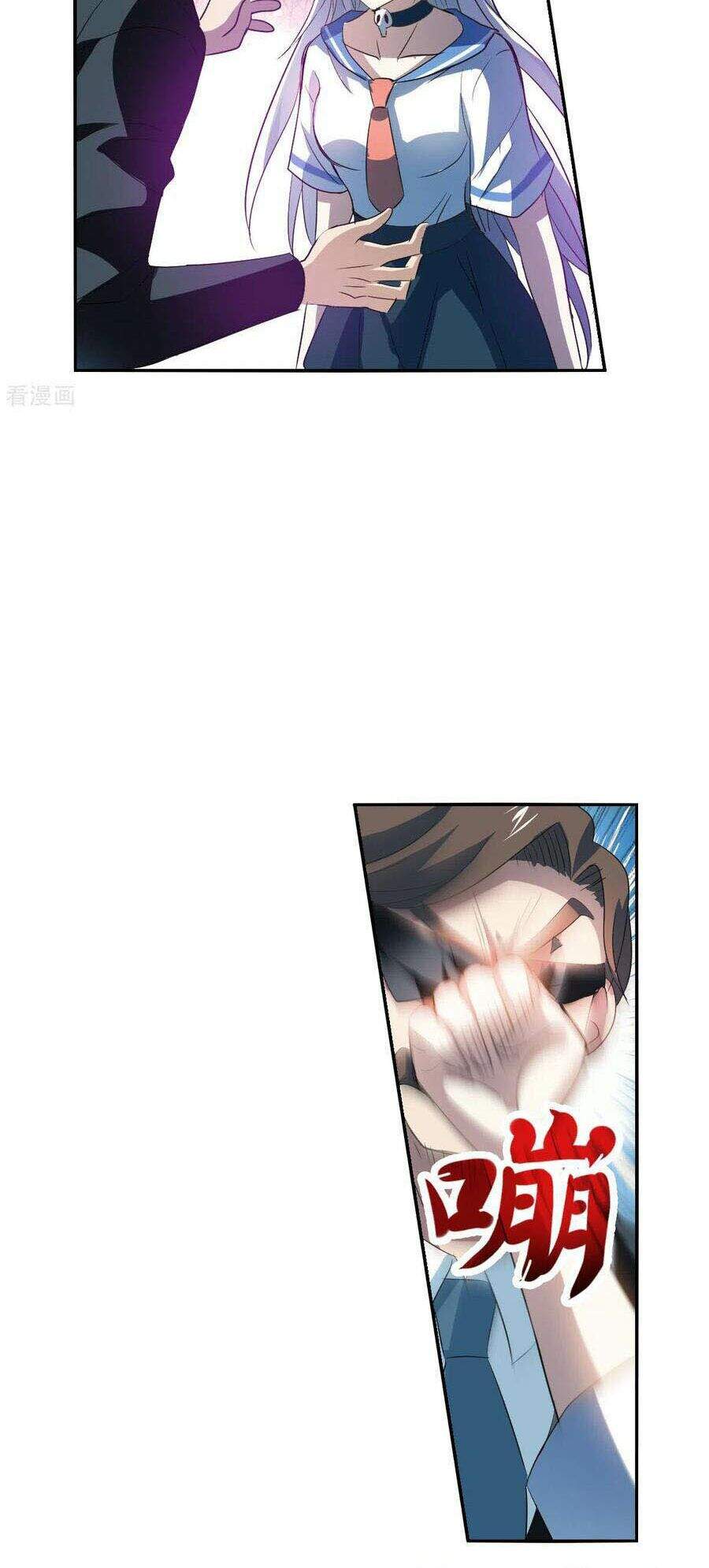 Tô Tịch Kỳ Quái 2 Chapter 11 - Trang 2