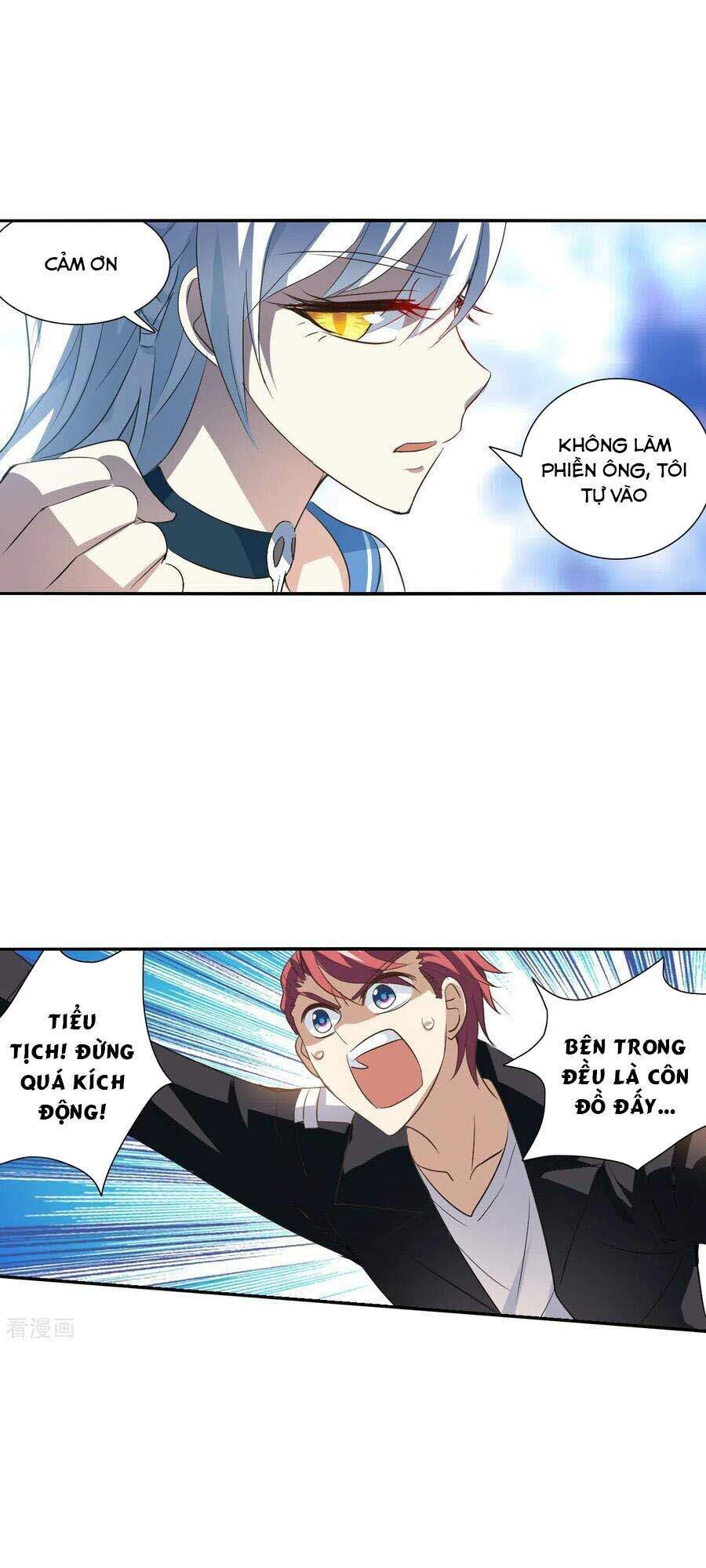 Tô Tịch Kỳ Quái 2 Chapter 11 - Trang 2