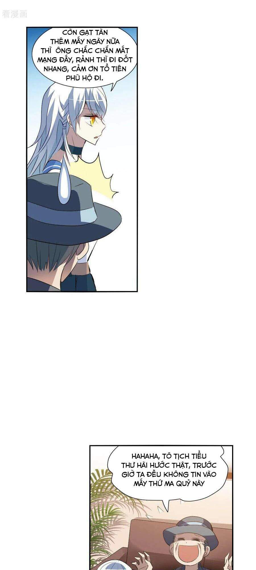 Tô Tịch Kỳ Quái 2 Chapter 12 - Trang 2