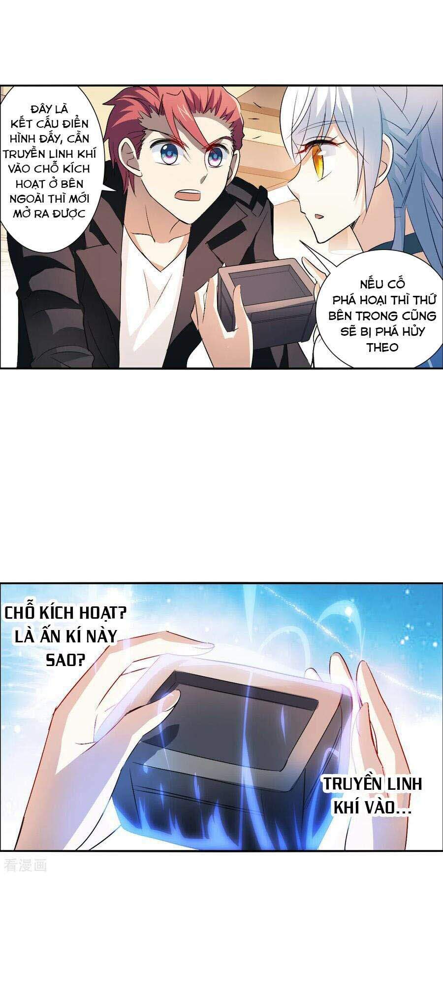 Tô Tịch Kỳ Quái 2 Chapter 12 - Trang 2