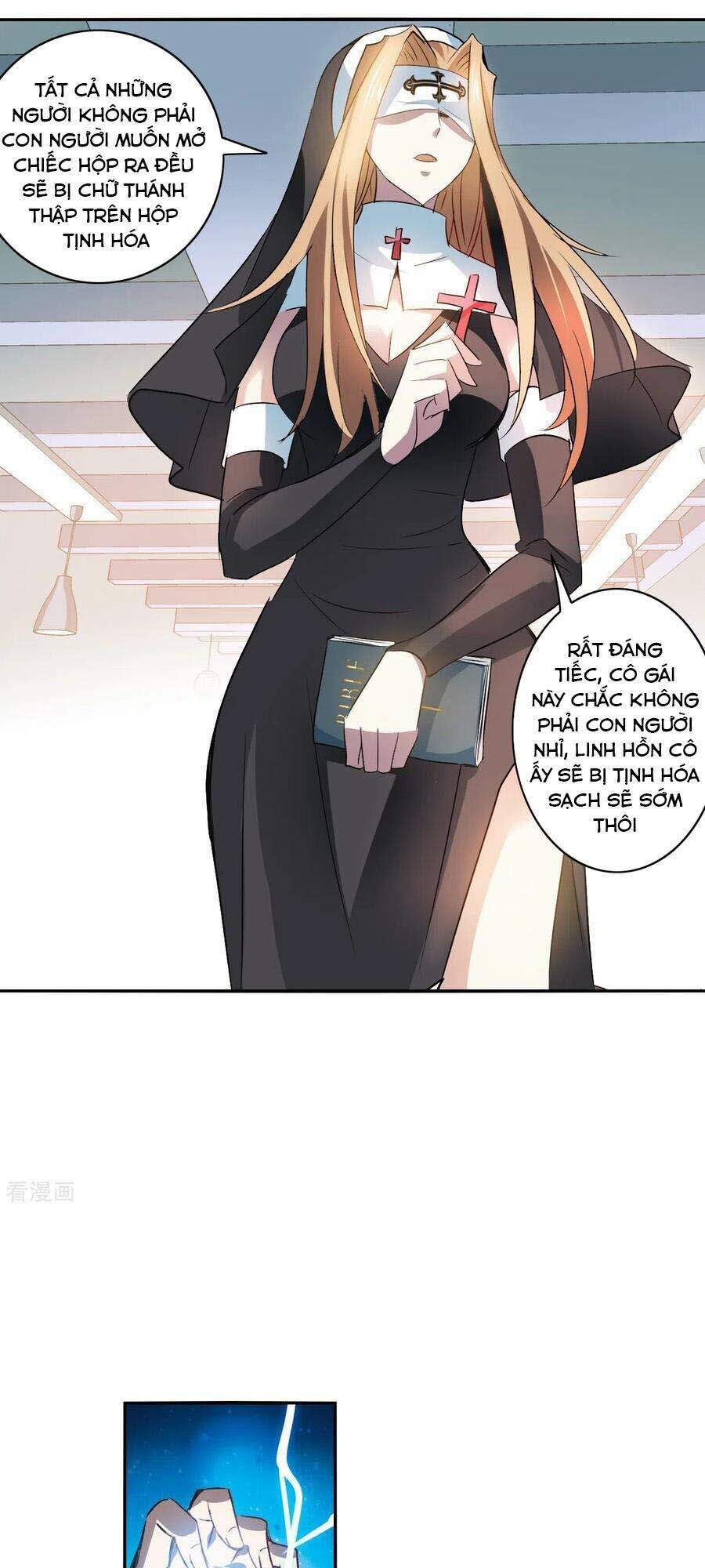 Tô Tịch Kỳ Quái 2 Chapter 12 - Trang 2