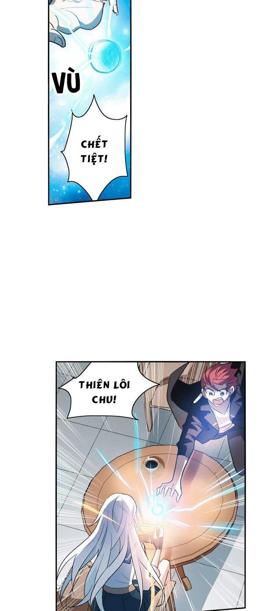 Tô Tịch Kỳ Quái 2 Chapter 12 - Trang 2