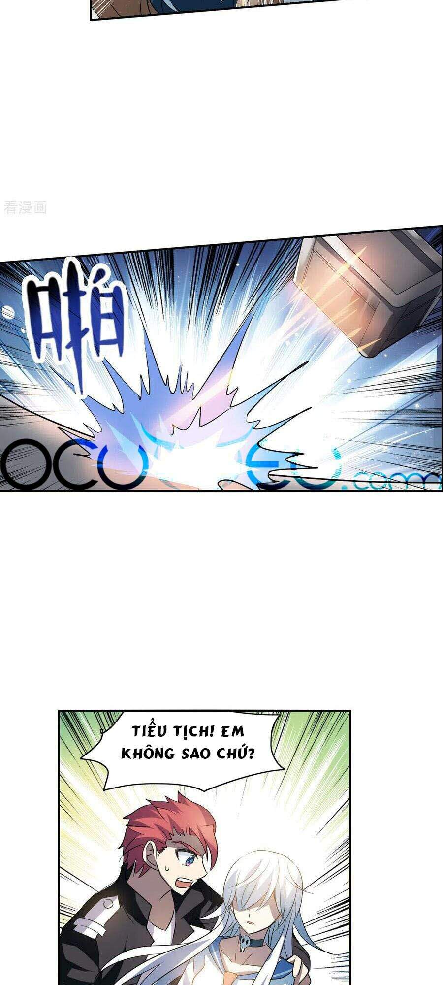 Tô Tịch Kỳ Quái 2 Chapter 12 - Trang 2