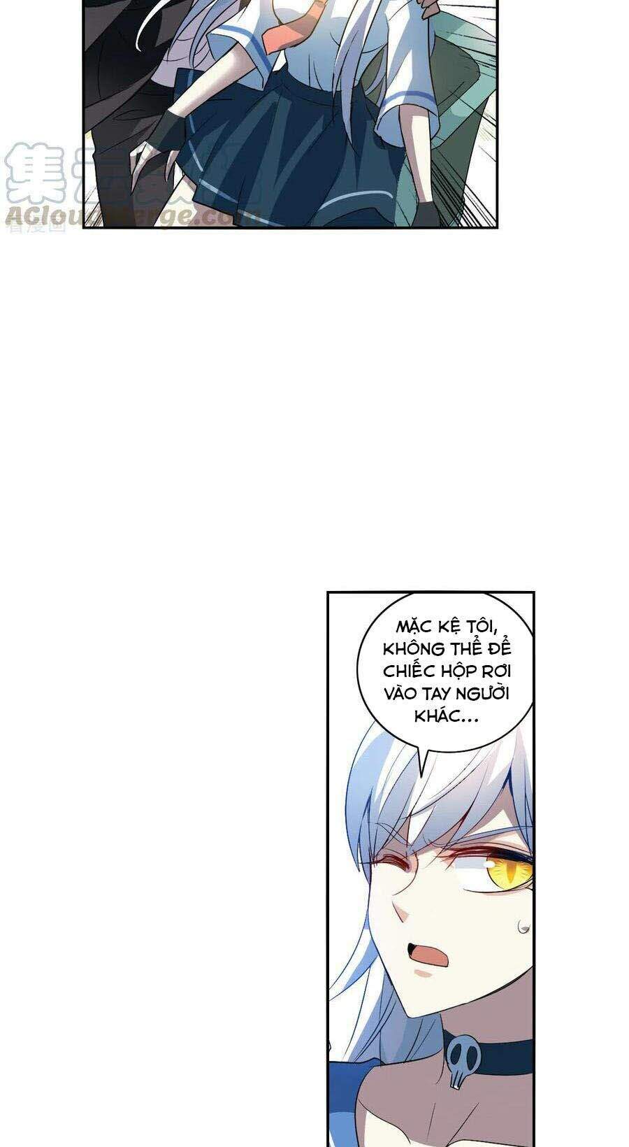 Tô Tịch Kỳ Quái 2 Chapter 12 - Trang 2