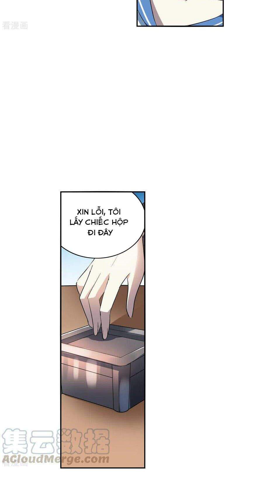 Tô Tịch Kỳ Quái 2 Chapter 12 - Trang 2