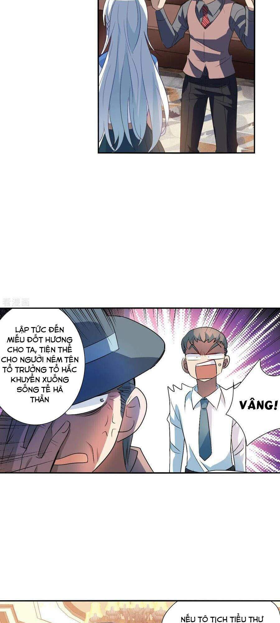 Tô Tịch Kỳ Quái 2 Chapter 12 - Trang 2