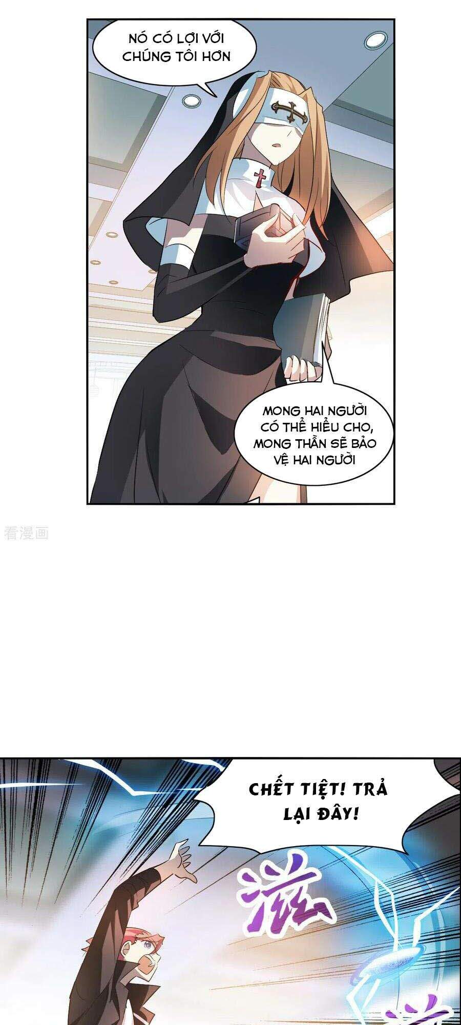 Tô Tịch Kỳ Quái 2 Chapter 12 - Trang 2