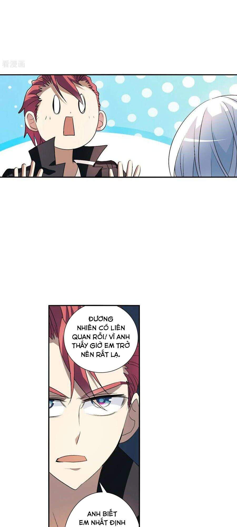 Tô Tịch Kỳ Quái 2 Chapter 12 - Trang 2