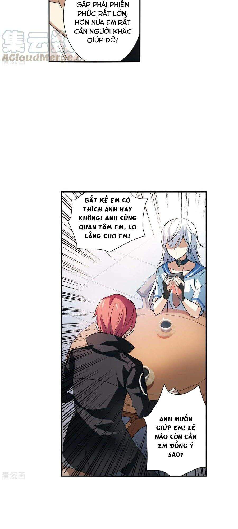 Tô Tịch Kỳ Quái 2 Chapter 12 - Trang 2