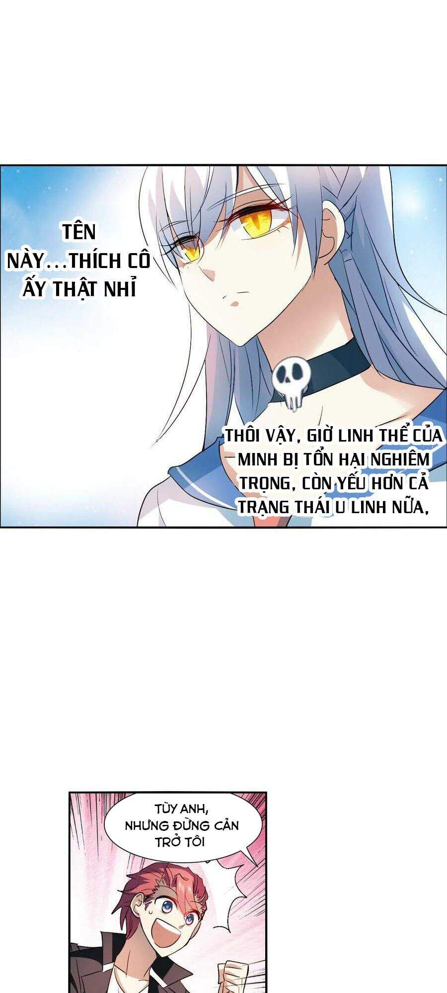 Tô Tịch Kỳ Quái 2 Chapter 12 - Trang 2