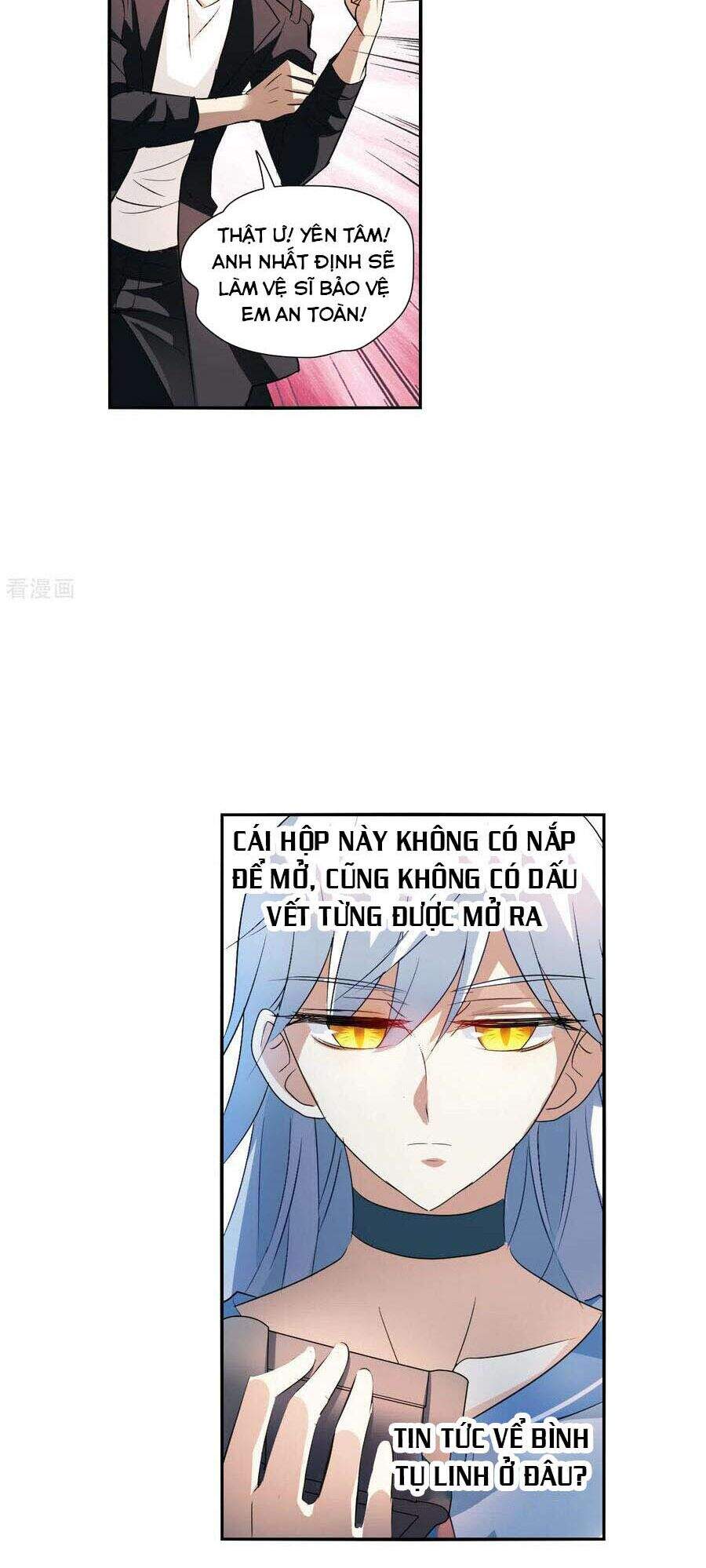 Tô Tịch Kỳ Quái 2 Chapter 12 - Trang 2