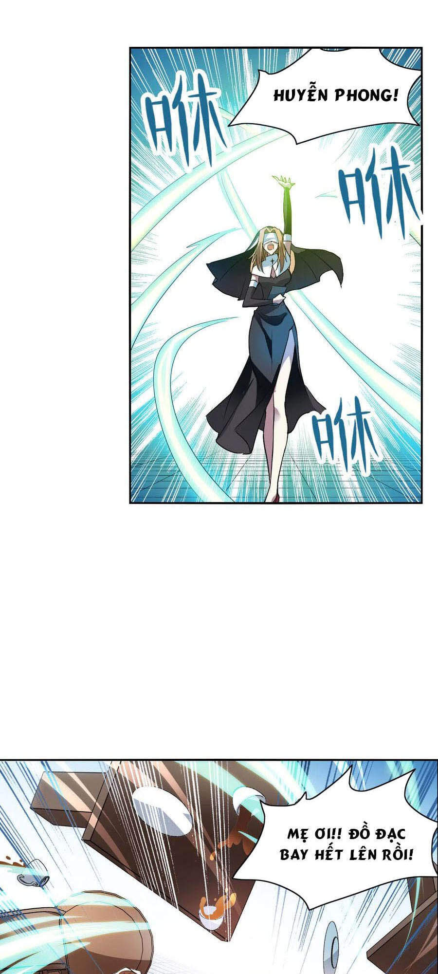 Tô Tịch Kỳ Quái 2 Chapter 13 - Trang 2