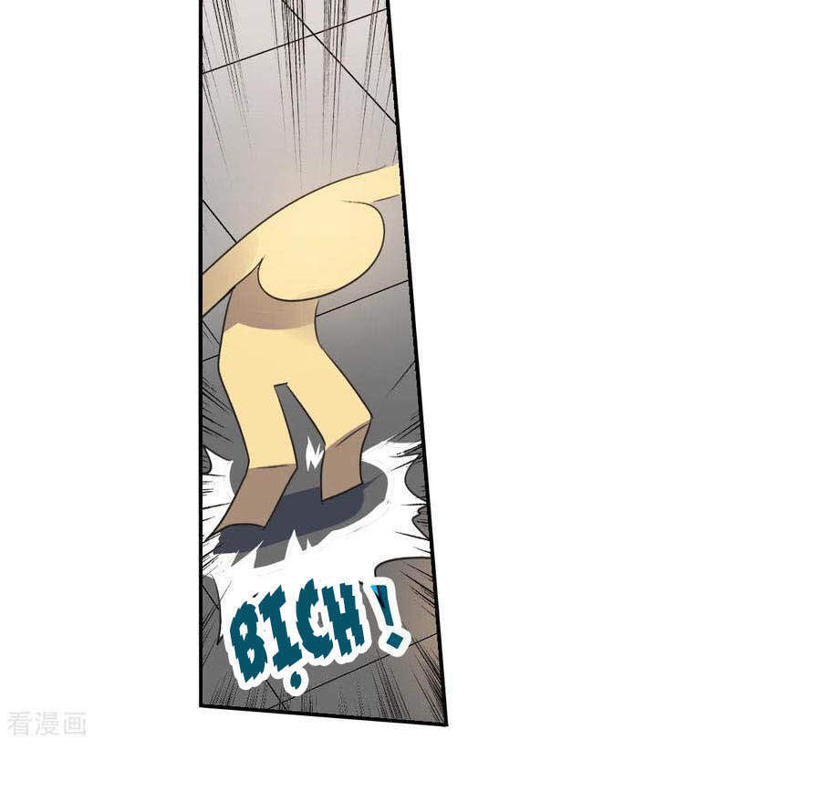 Tô Tịch Kỳ Quái 2 Chapter 13 - Trang 2