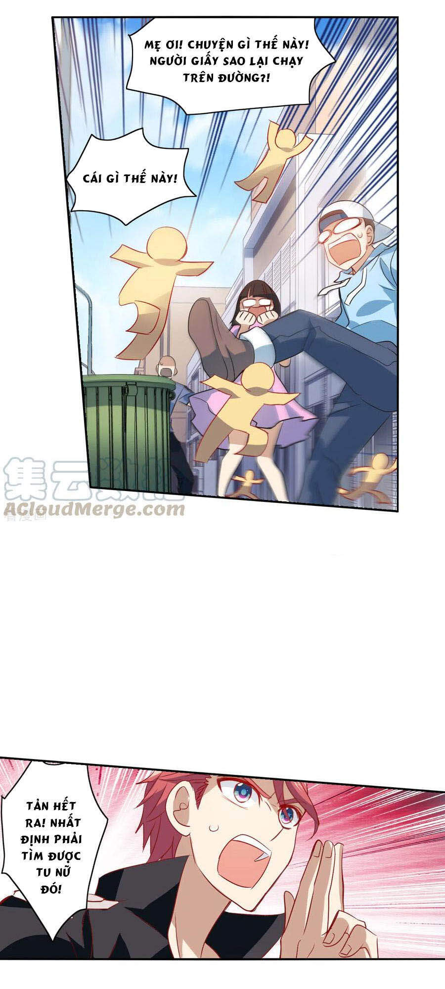 Tô Tịch Kỳ Quái 2 Chapter 13 - Trang 2