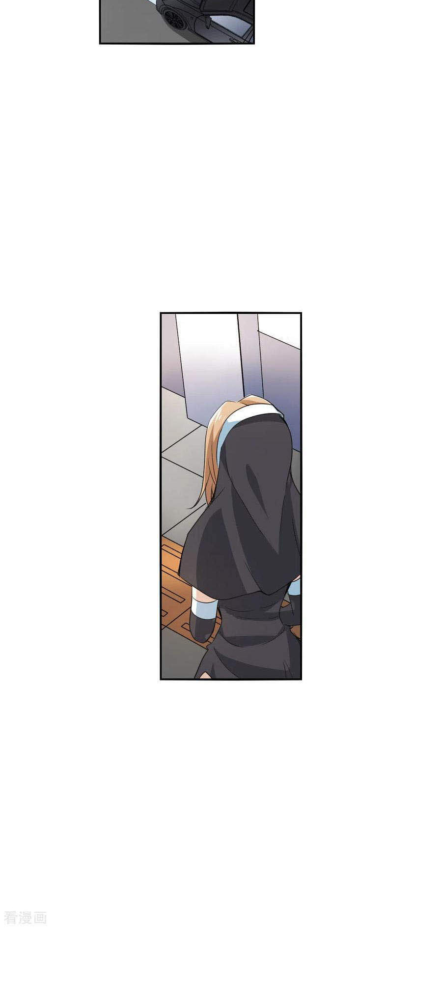 Tô Tịch Kỳ Quái 2 Chapter 13 - Trang 2