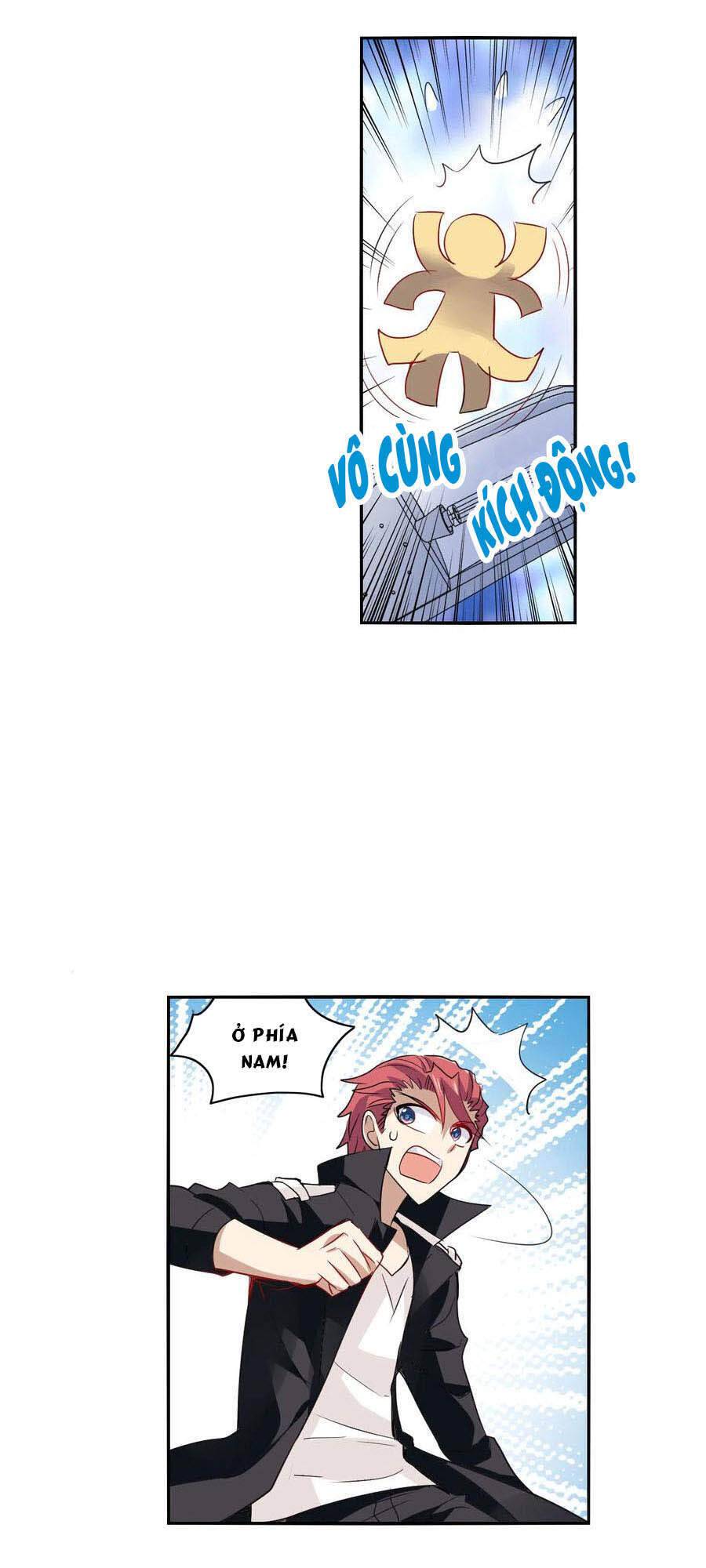 Tô Tịch Kỳ Quái 2 Chapter 13 - Trang 2