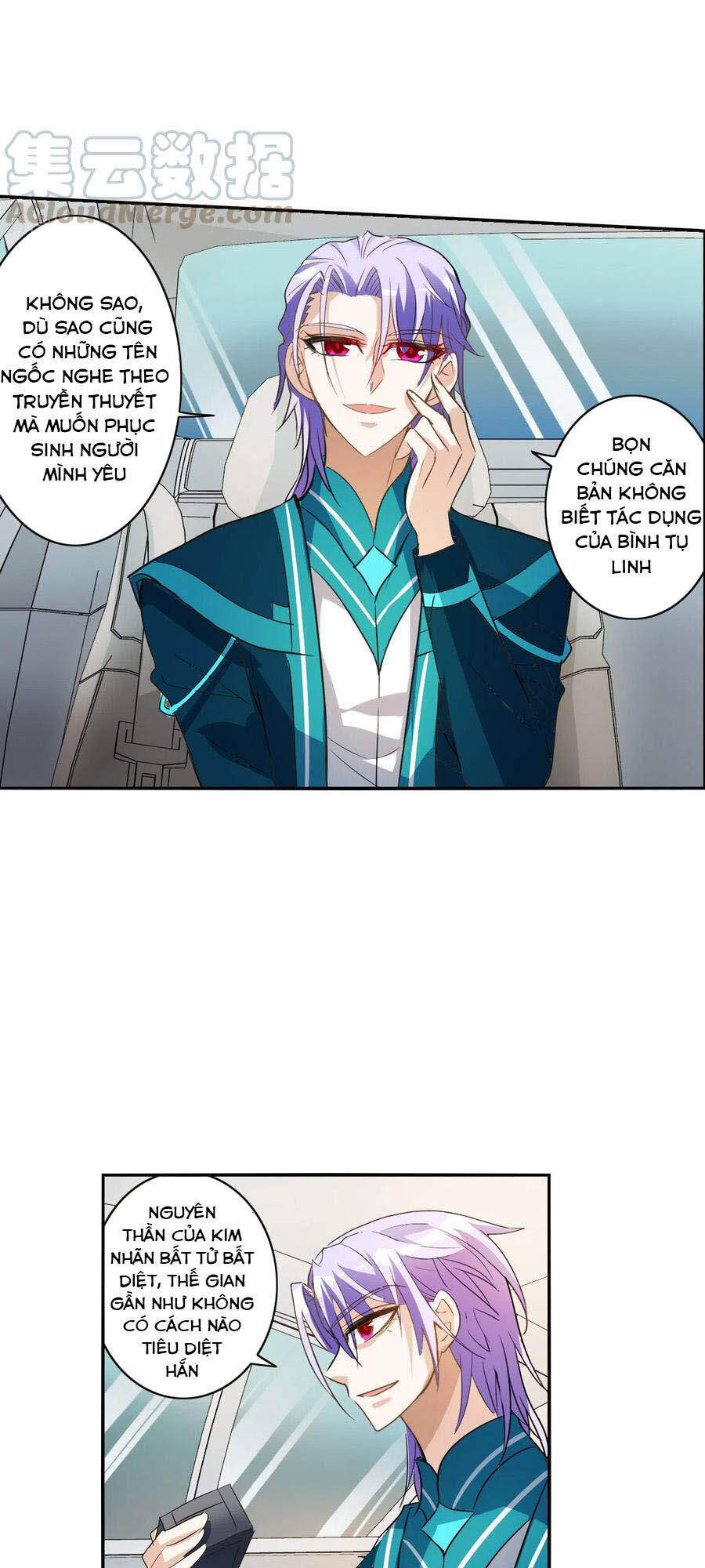 Tô Tịch Kỳ Quái 2 Chapter 13 - Trang 2