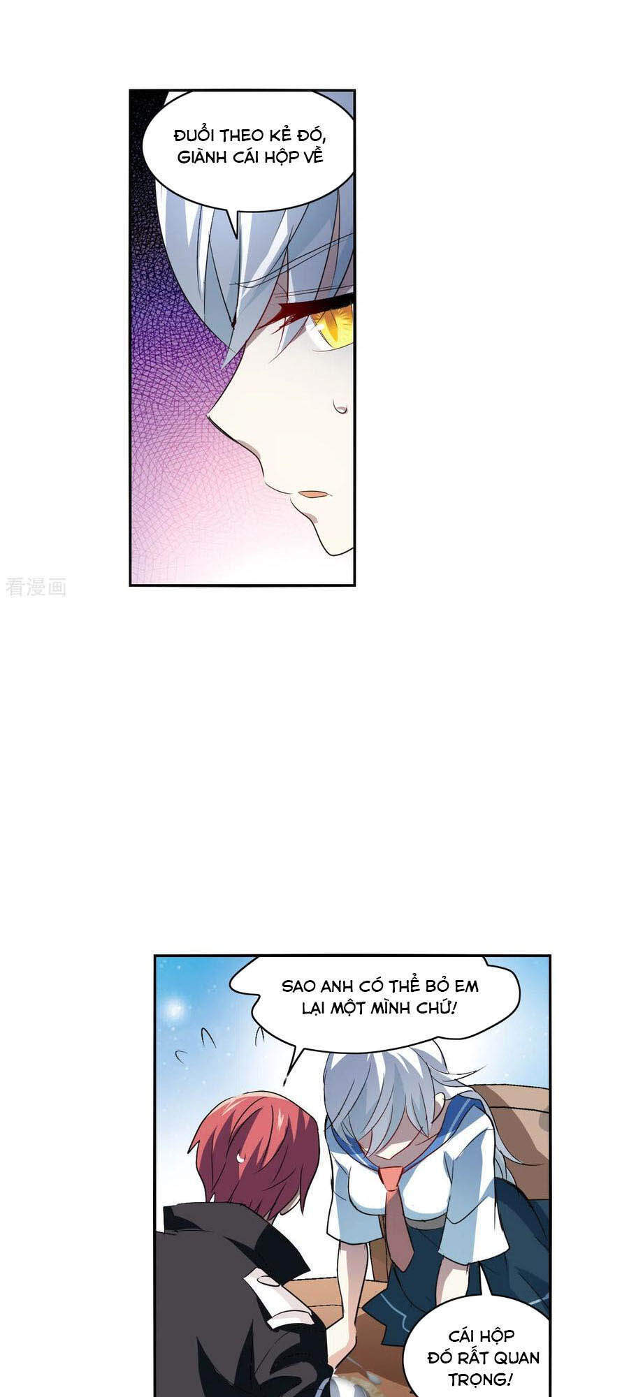 Tô Tịch Kỳ Quái 2 Chapter 13 - Trang 2