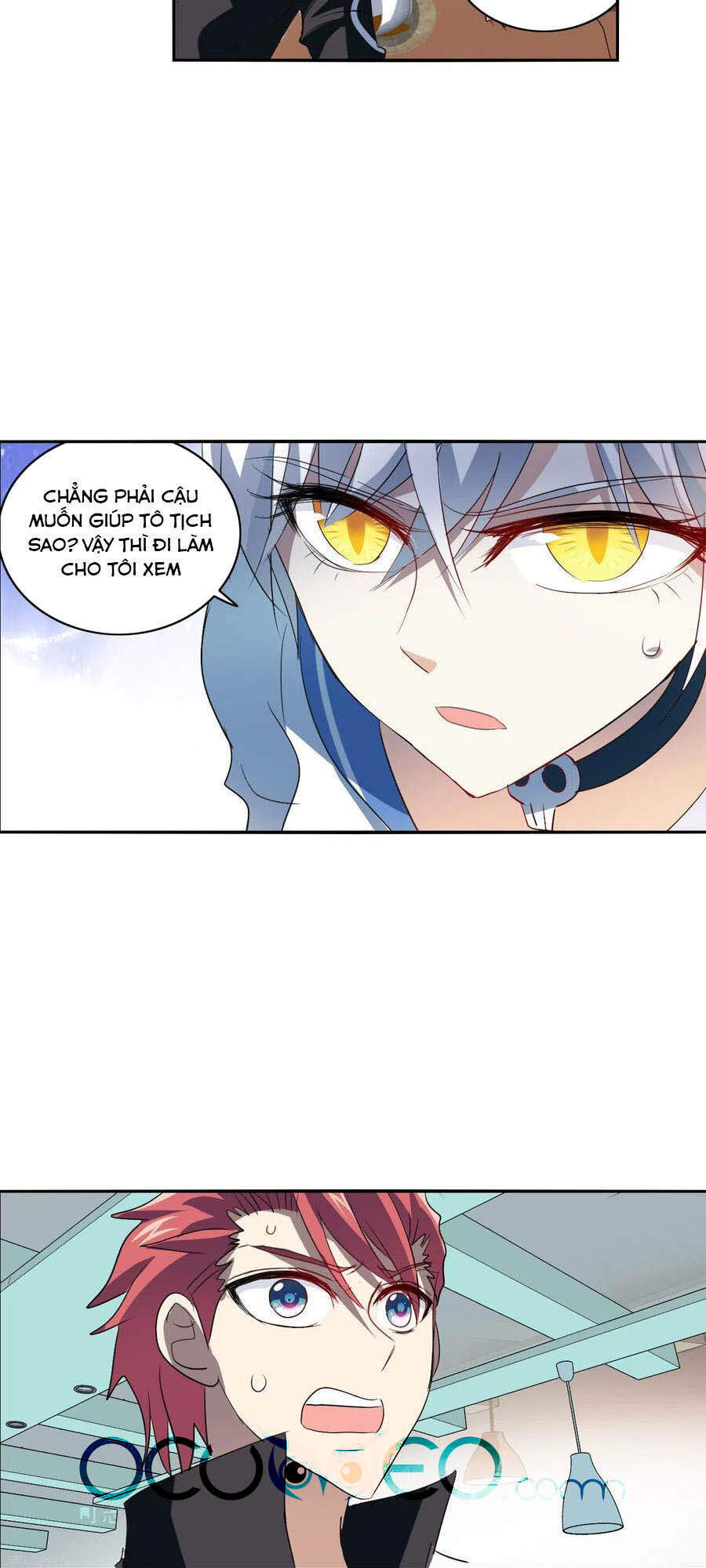 Tô Tịch Kỳ Quái 2 Chapter 13 - Trang 2