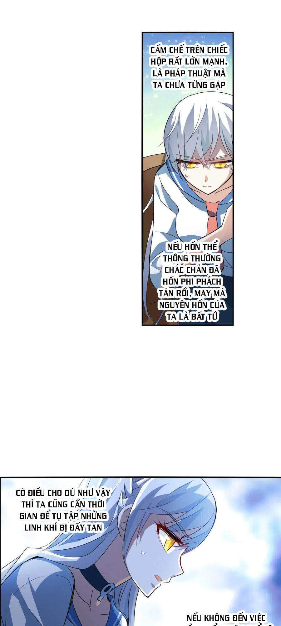 Tô Tịch Kỳ Quái 2 Chapter 13 - Trang 2