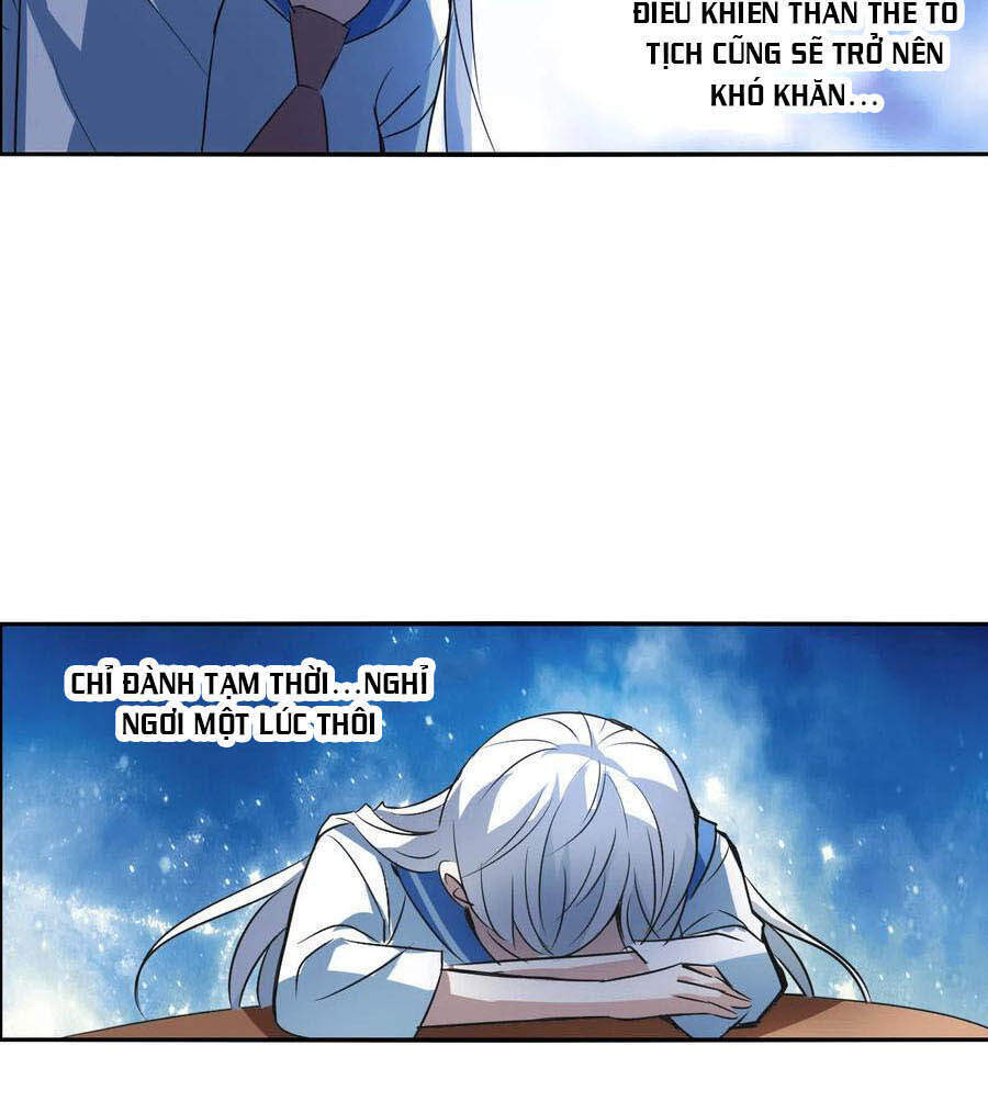 Tô Tịch Kỳ Quái 2 Chapter 13 - Trang 2