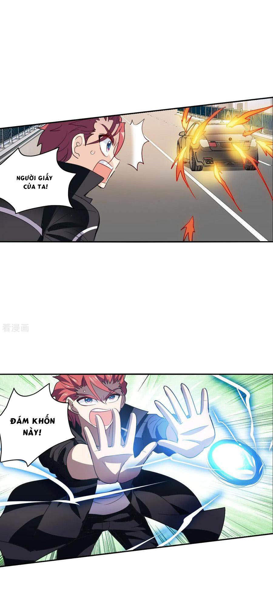 Tô Tịch Kỳ Quái 2 Chapter 14 - Trang 2