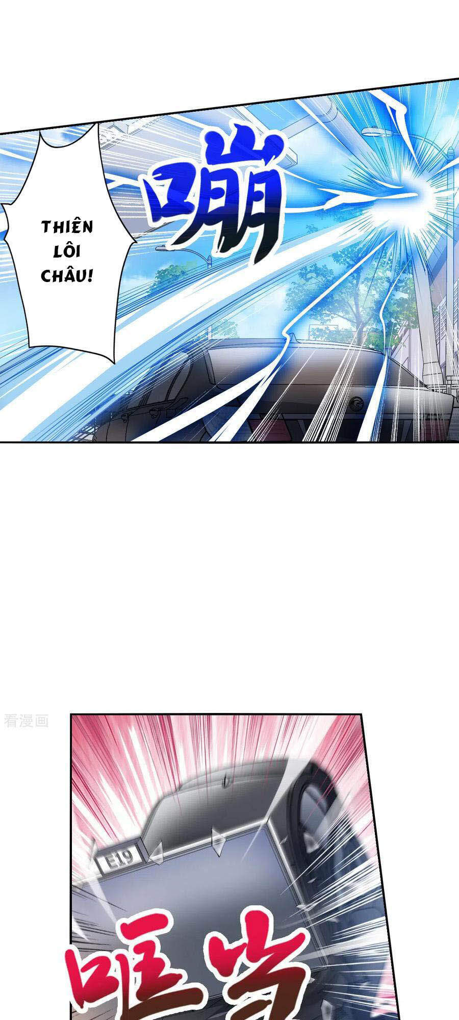 Tô Tịch Kỳ Quái 2 Chapter 14 - Trang 2