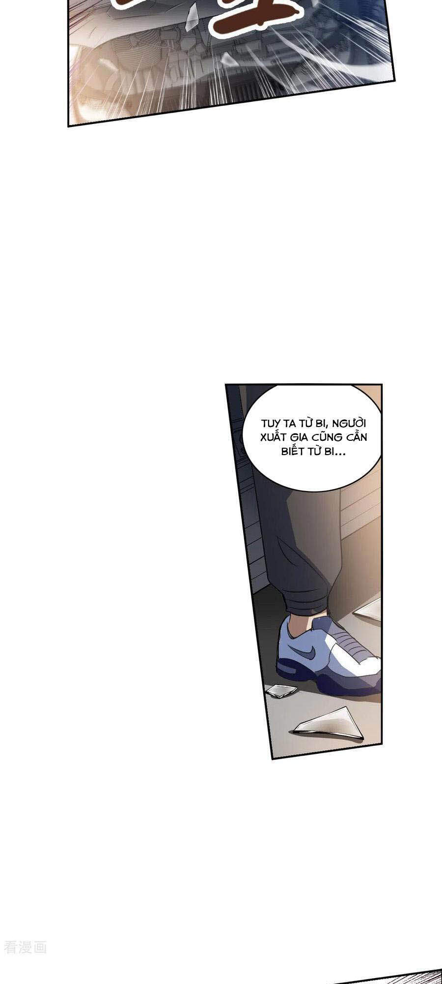 Tô Tịch Kỳ Quái 2 Chapter 14 - Trang 2