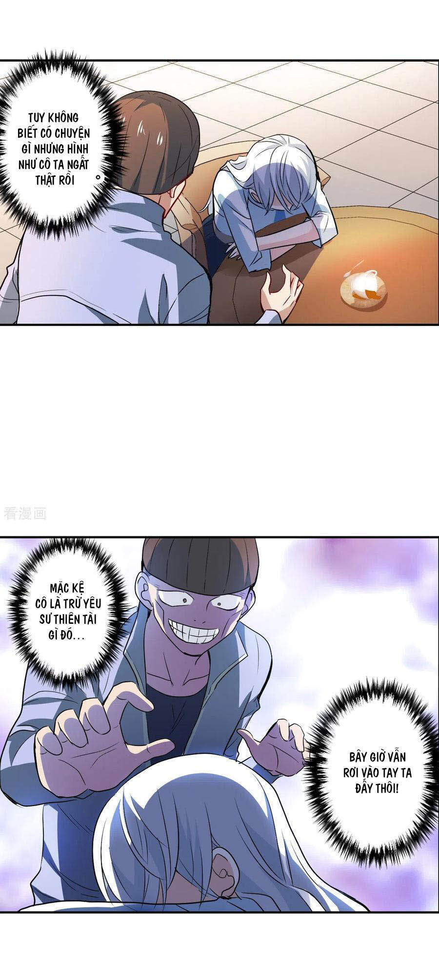 Tô Tịch Kỳ Quái 2 Chapter 14 - Trang 2