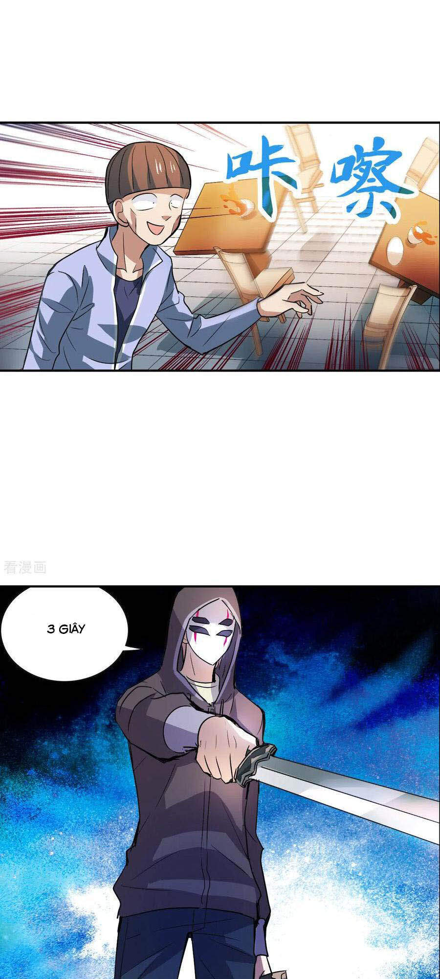 Tô Tịch Kỳ Quái 2 Chapter 14 - Trang 2