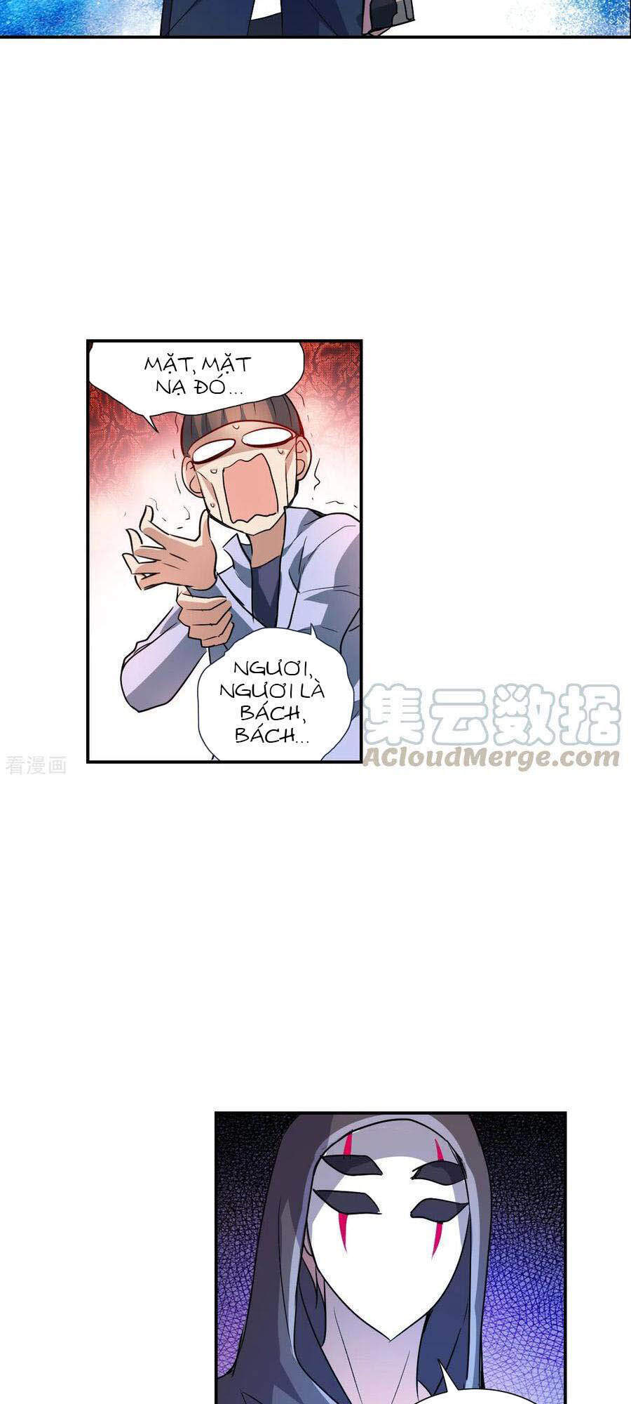 Tô Tịch Kỳ Quái 2 Chapter 14 - Trang 2